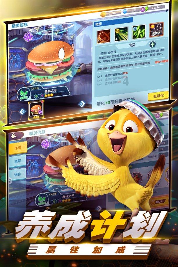逍遥觅仙