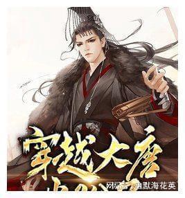 极速赛车找不同
