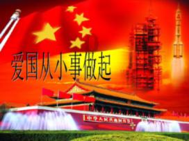 陕西西安雪后入夜，西安国家版本馆与雪山同框，显得雄伟壮观