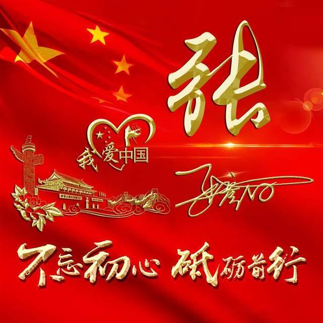 分手后不理你又不删你的男人是什么原因？男人为什么分手后不理你也不删你？游戏画面