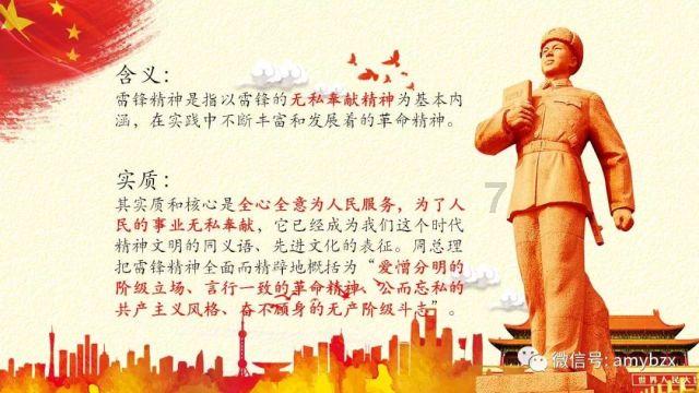 江西：2023年GDP同比增长4.1%，2024年预期目标增长5%左右